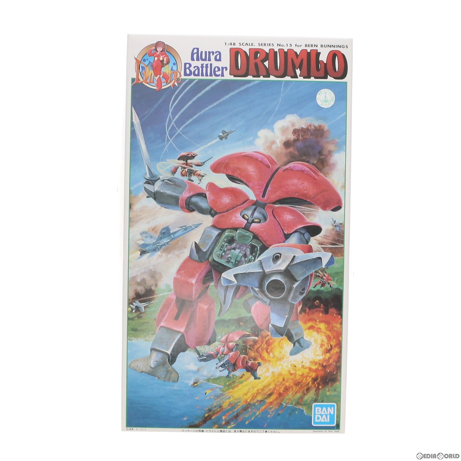 【中古即納】[PTM] 1/48 オーラバトラー バーン・バニングス用ドラムロ 聖戦士ダンバイン シリーズNo.15 プラモデル(5062874) バンダイスピリッツ(20210821)