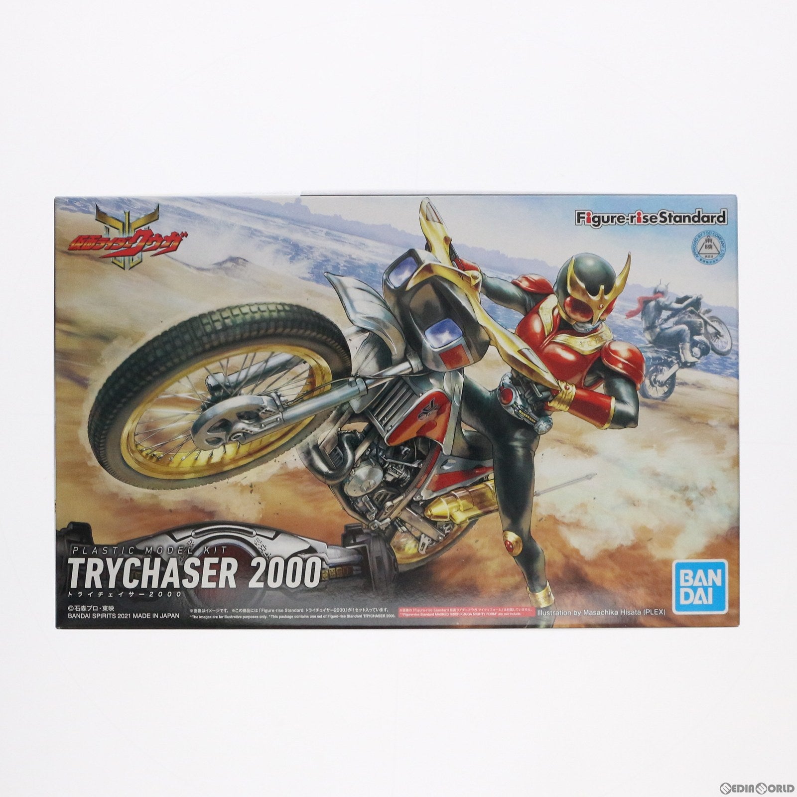 【中古即納】[PTM] Figure-rise Standard(フィギュアライズ スタンダード) トライチェイサー2000 仮面ライダークウガ プラモデル(5062014) バンダイスピリッツ(20211030)