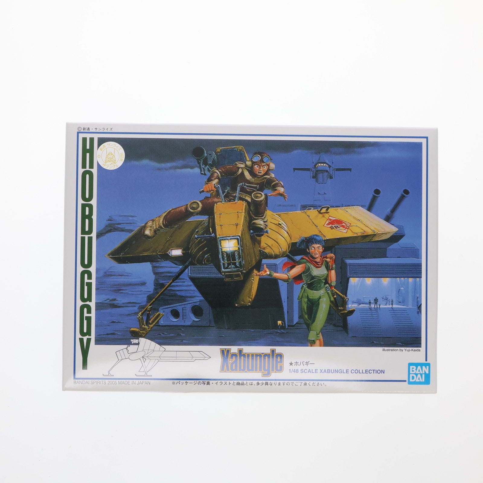 【中古即納】[PTM] 1/48 ホバギー 戦闘メカ ザブングル プラモデル(5063070) バンダイスピリッツ(20211027)