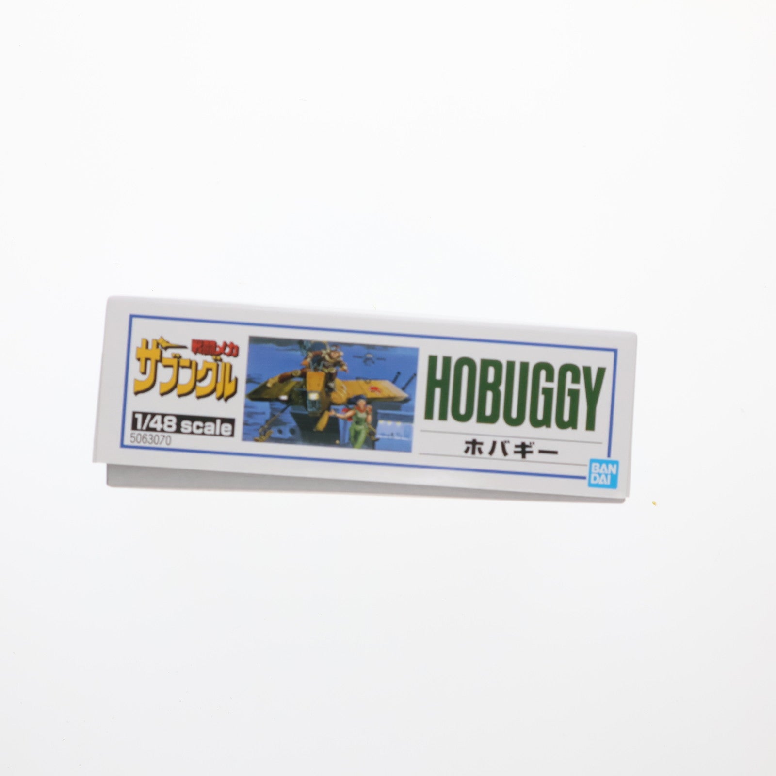 【中古即納】[PTM] 1/48 ホバギー 戦闘メカ ザブングル プラモデル(5063070) バンダイスピリッツ(20211027)