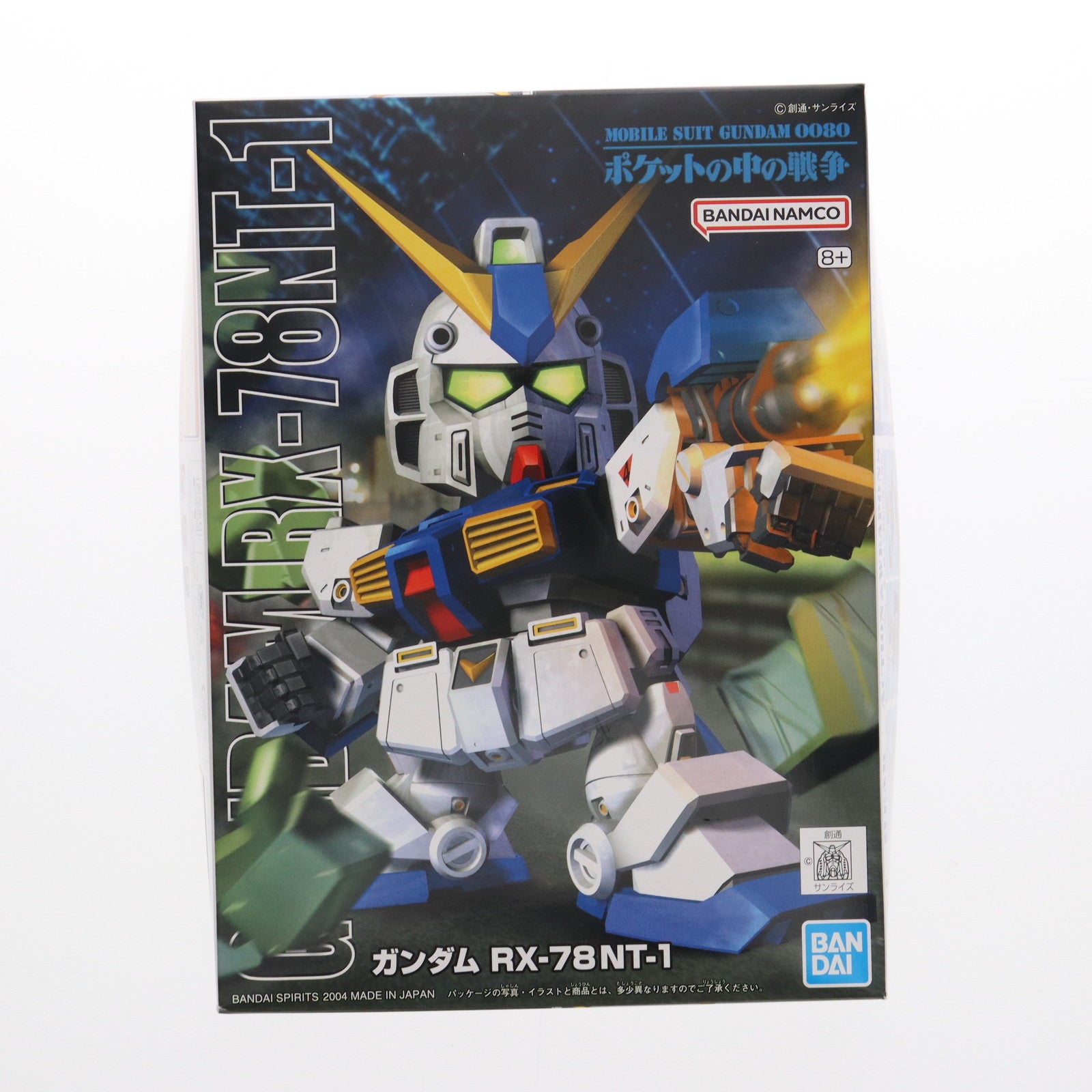 【中古即納】[PTM] BB戦士 ガンダムNT1 [5063152] プラモデル バンダイスピリッツ(20241031)