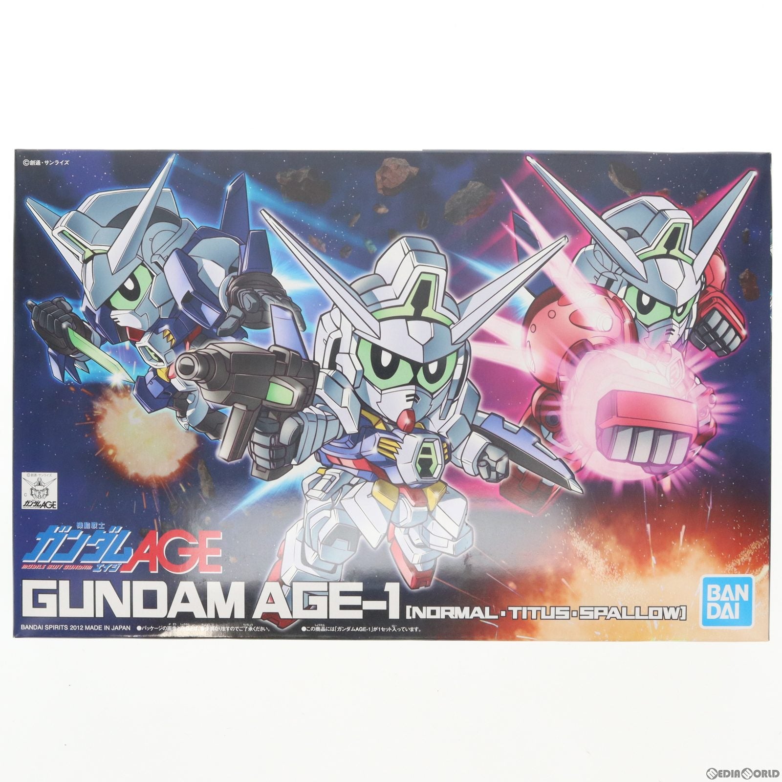 【中古即納】[PTM] SDガンダム BB戦士 369 ガンダムAGE-1 機動戦士ガンダムAGE(エイジ) プラモデル(5063514) バンダイスピリッツ(20220127)