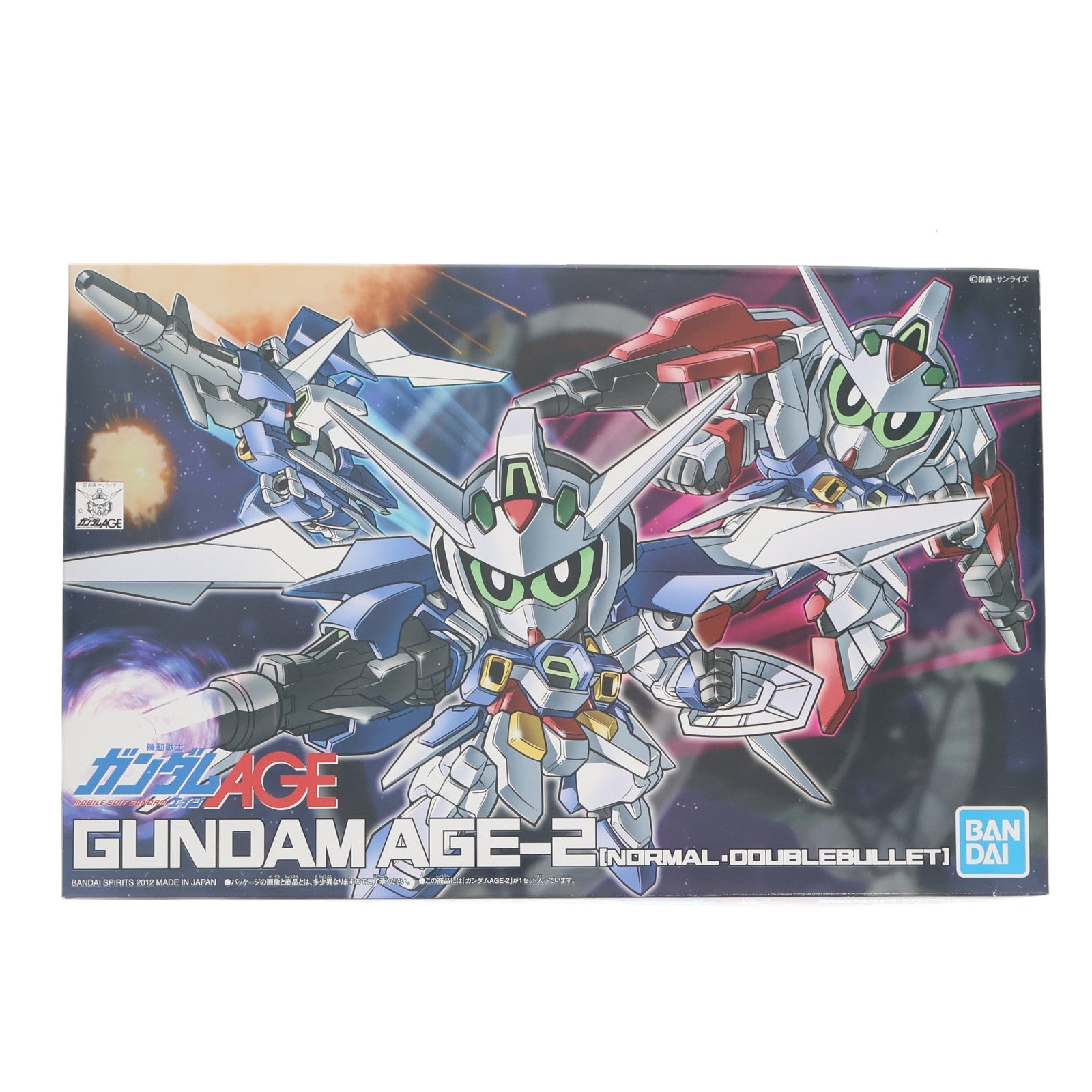 【中古即納】[PTM] SDガンダム BB戦士 371 ガンダムAGE-2(ノーマル・ダブルバレット) 機動戦士ガンダムAGE(エイジ) プラモデル(5063515) バンダイスピリッツ(20220125)