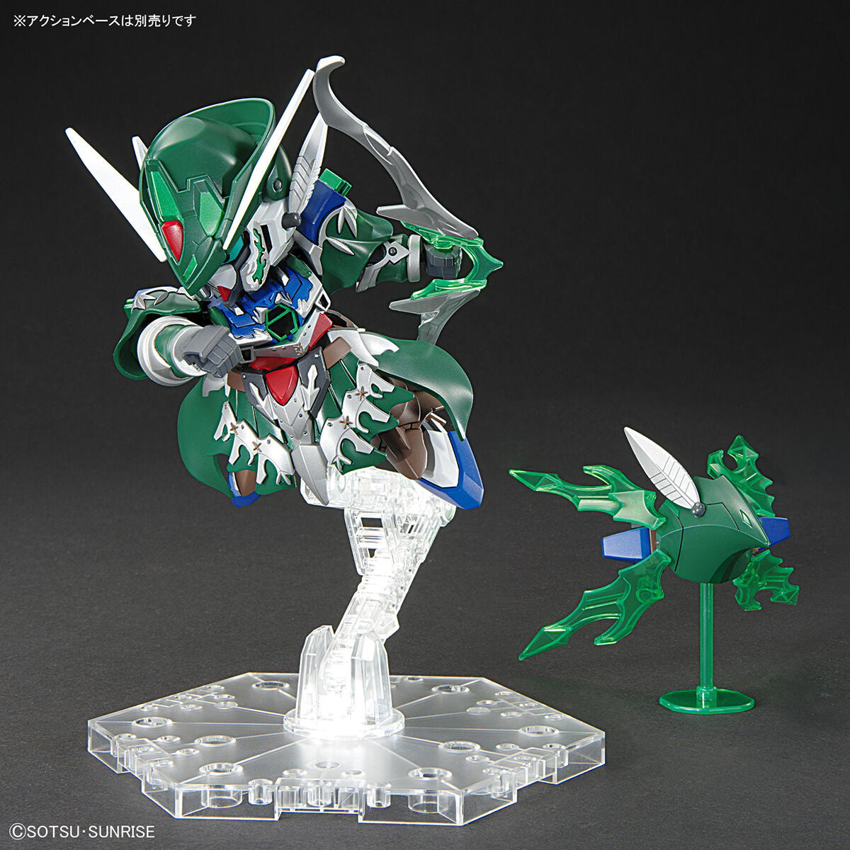 【新品】【お取り寄せ】[PTM] SDガンダム BB戦士 20 ロビンフッドガンダムAGE-2 SDガンダムワールド ヒーローズ プラモデル(5062173) バンダイスピリッツ(20220528)