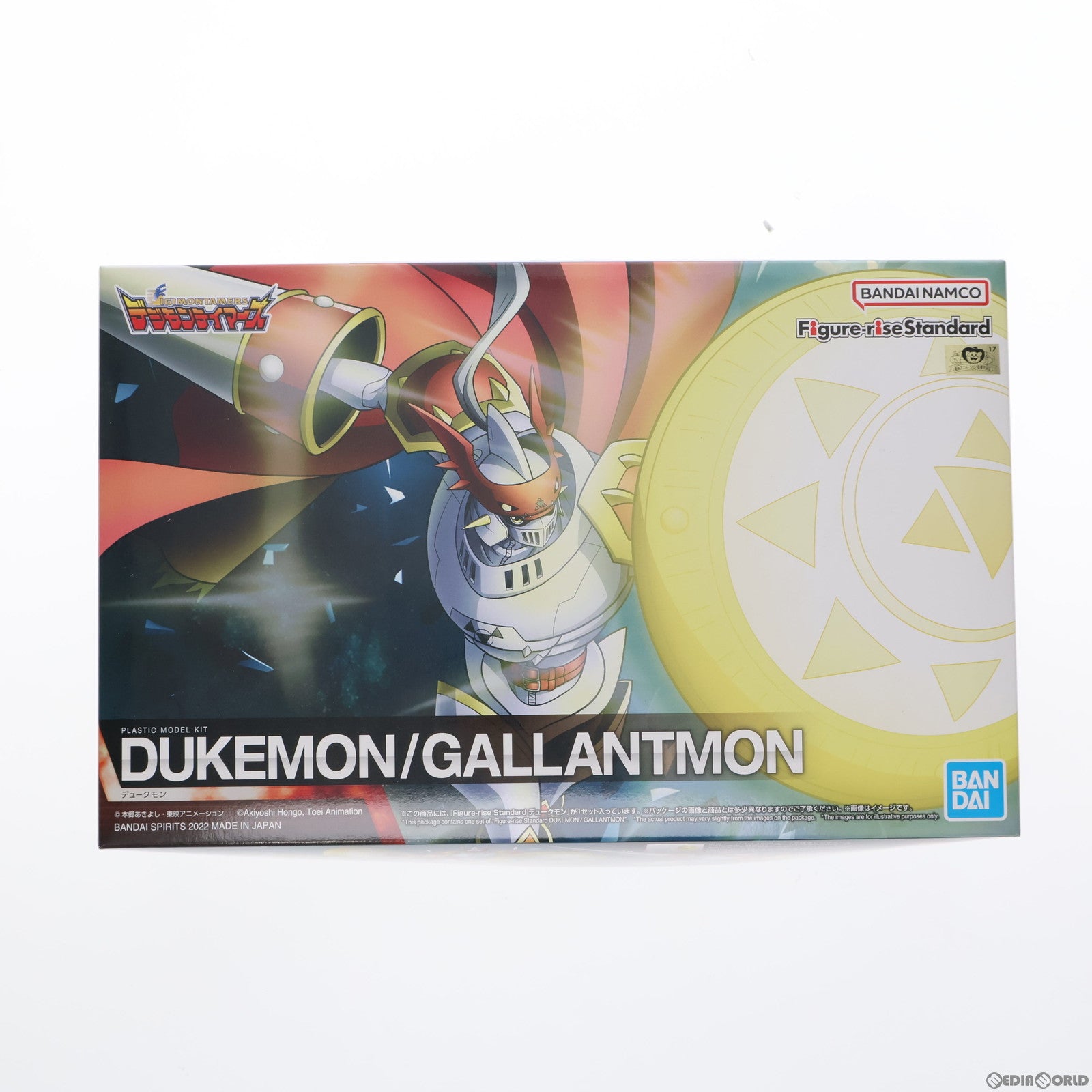 【中古即納】[PTM] Figure-rise Standard(フィギュアライズ スタンダード) 1/144 デュークモン デジモンテイマーズ プラモデル(5063362) バンダイスピリッツ(20220611)