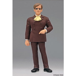 【中古即納】[PTM] 飛行戦艦 ゴリアテ w/1/20スケール ムスカ大佐フィギュア付 「天空の城ラピュタ」 [FG9] プラモデル ファインモールド(Finemolds)(20191220)