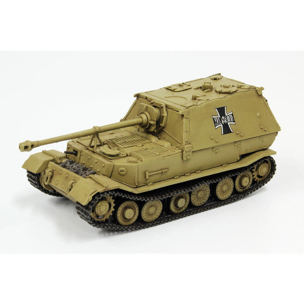 【新品即納】[PTM] (再販) 1/72 重駆逐戦車 エレファント 黒森峰女学園 ガールズ&パンツァー プラモデル(GP72-27) プラッツ(20241031)