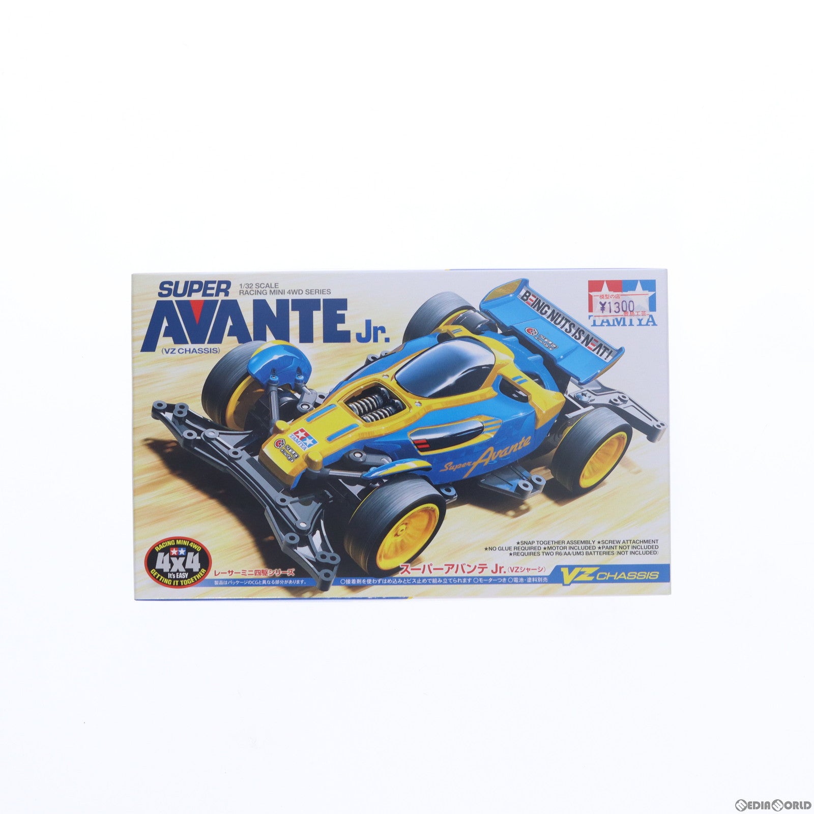 【中古即納】[PTM] 1/32 スーパーアバンテ Jr. VZシャーシ レーサーミニ四駆シリーズ No.101 プラモデル(18101) タミヤ(20220630)