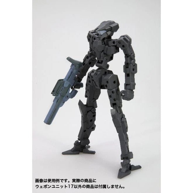 【新品】【お取り寄せ】[PTM] (再販) M.S.G モデリングサポートグッズ ウェポンユニット17 フリースタイル・ガン プラモデル(MW17X) コトブキヤ(20230119)
