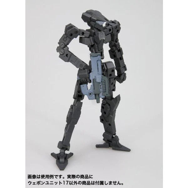 【予約安心出荷】[PTM] (再々販) M.S.G モデリングサポートグッズ ウェポンユニット17 フリースタイル・ガン プラモデル用アクセサリ(MW17X) コトブキヤ(2025年6月)
