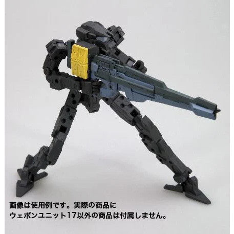 【予約安心出荷】[PTM] (再々販) M.S.G モデリングサポートグッズ ウェポンユニット17 フリースタイル・ガン プラモデル用アクセサリ(MW17X) コトブキヤ(2025年6月)