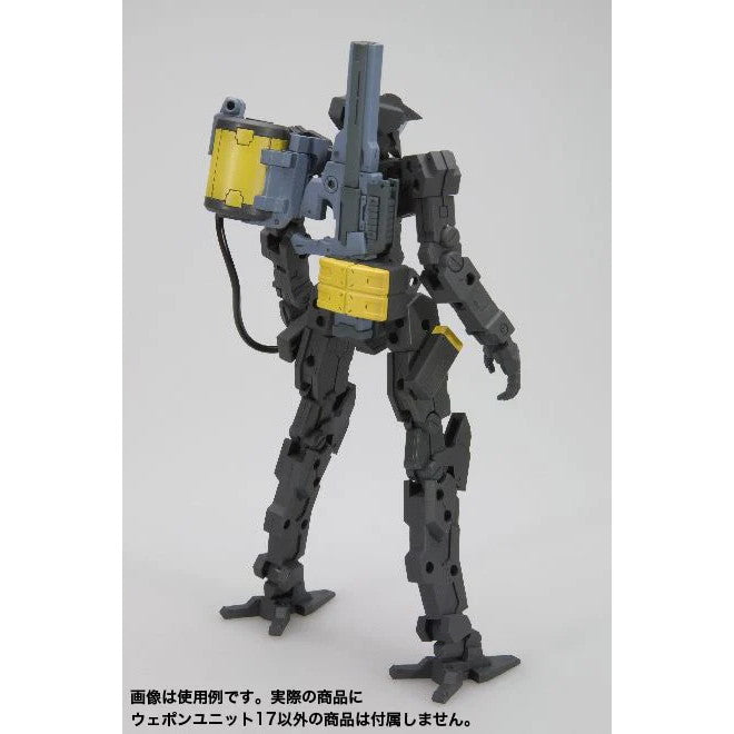 【予約安心出荷】[PTM] (再々販) M.S.G モデリングサポートグッズ ウェポンユニット17 フリースタイル・ガン プラモデル用アクセサリ(MW17X) コトブキヤ(2025年6月)