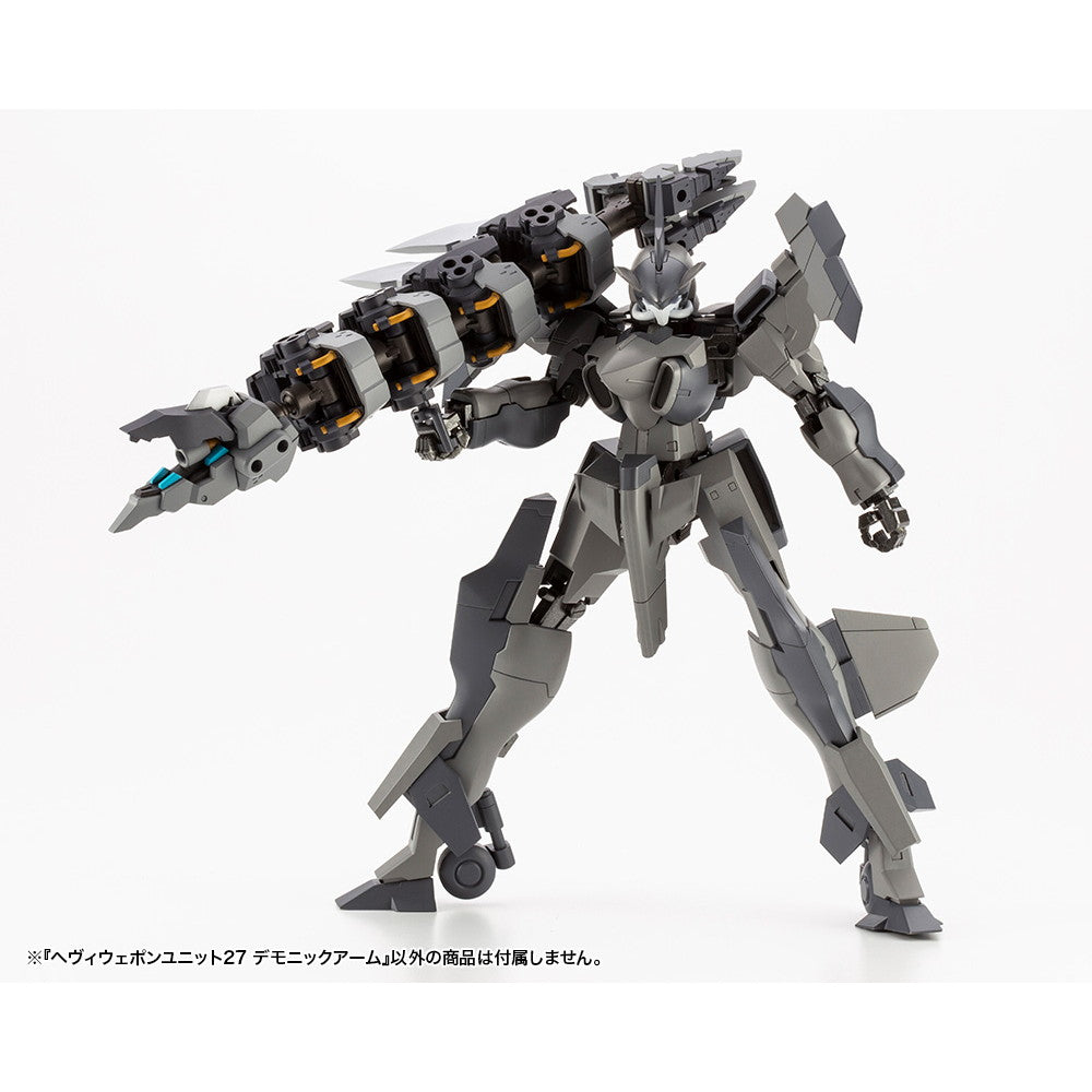 【新品即納】[PTM] (再々販) M.S.G モデリングサポートグッズ ヘヴィウェポンユニット27 デモニックアーム プラモデル(MH27X) コトブキヤ(20240824)