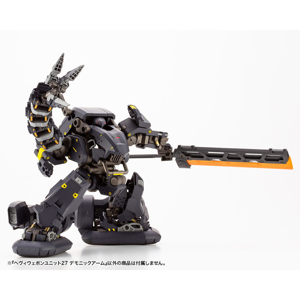 【新品即納】[PTM] (再々販) M.S.G モデリングサポートグッズ ヘヴィウェポンユニット27 デモニックアーム プラモデル(MH27X) コトブキヤ(20240824)