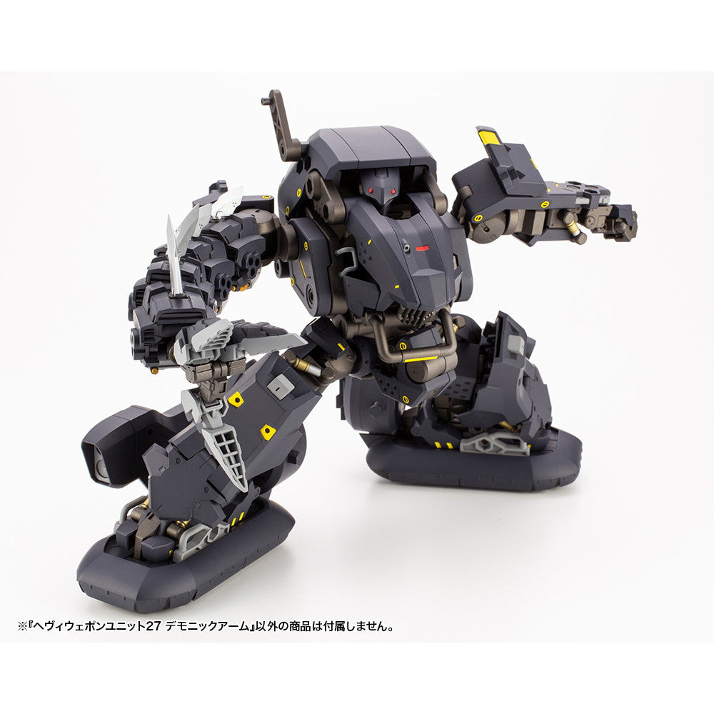 【新品】【お取り寄せ】[PTM] (再販) M.S.G モデリングサポートグッズ ヘヴィウェポンユニット27 デモニックアーム プラモデル(MH27X) コトブキヤ(20230119)
