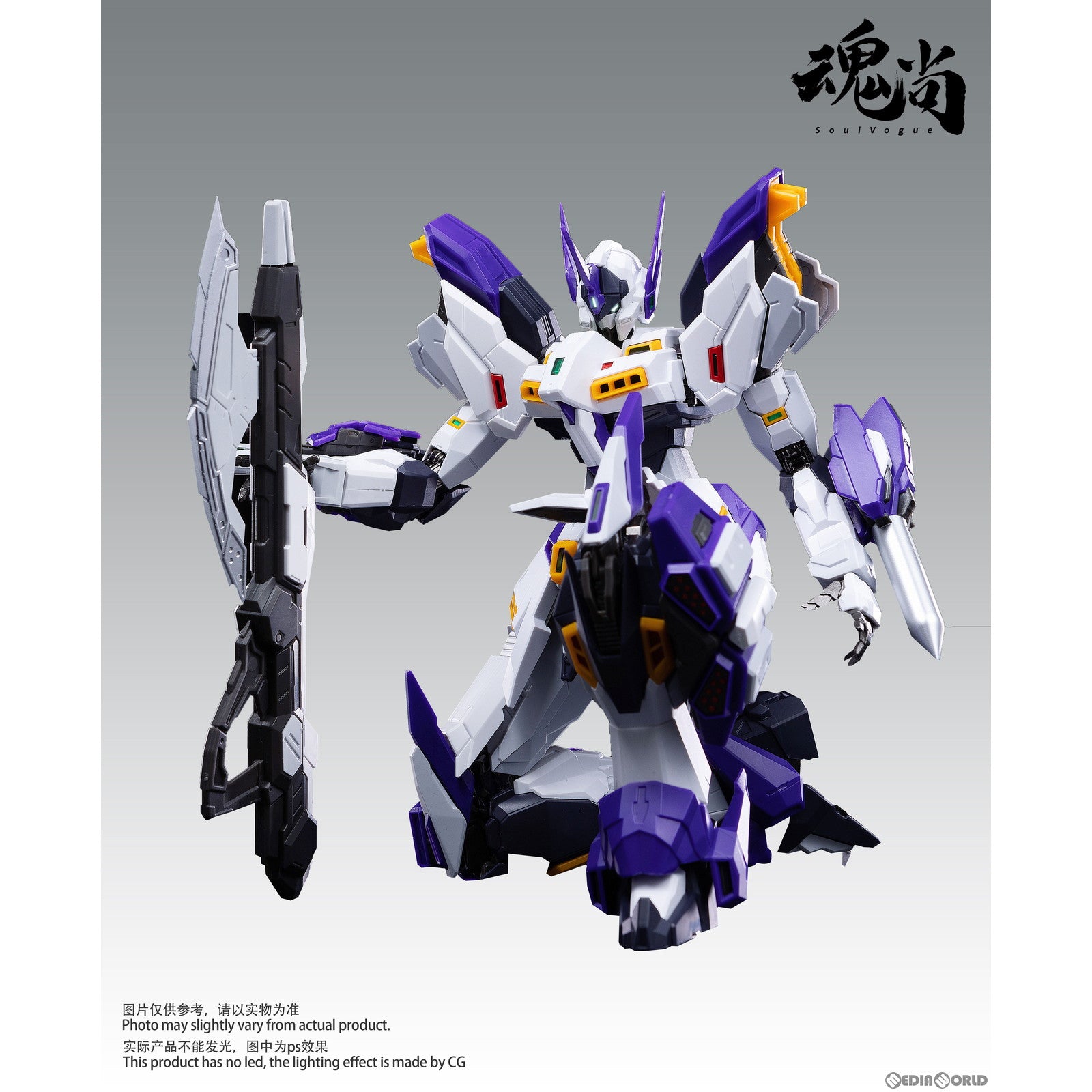 【新品即納】[PTM] 初回予約特典付属 ストライクシャドー プラモデル 魂尚(SOUL VOGUE)(20241130)