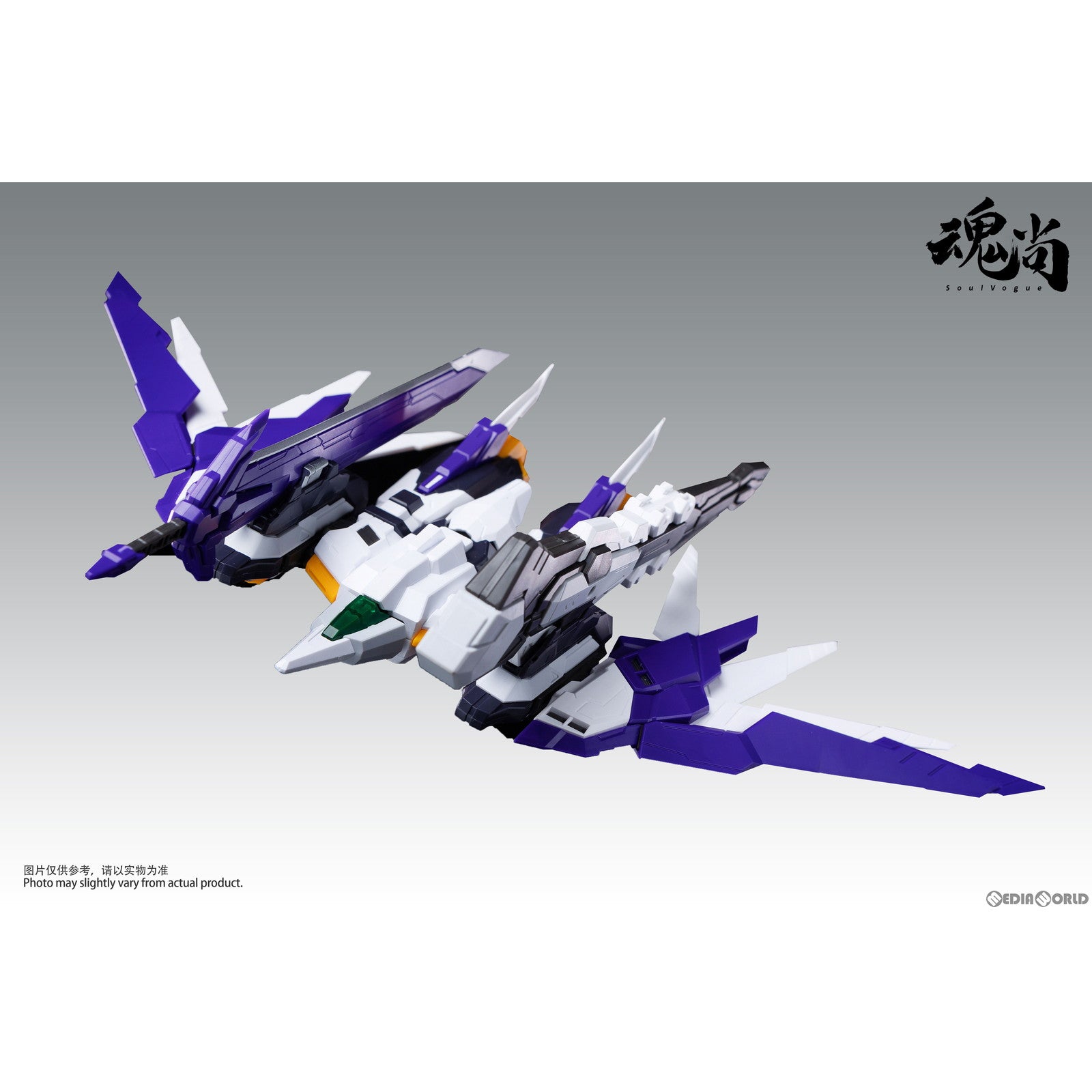 【新品即納】[PTM] 初回予約特典付属 ストライクシャドー プラモデル 魂尚(SOUL VOGUE)(20241130)