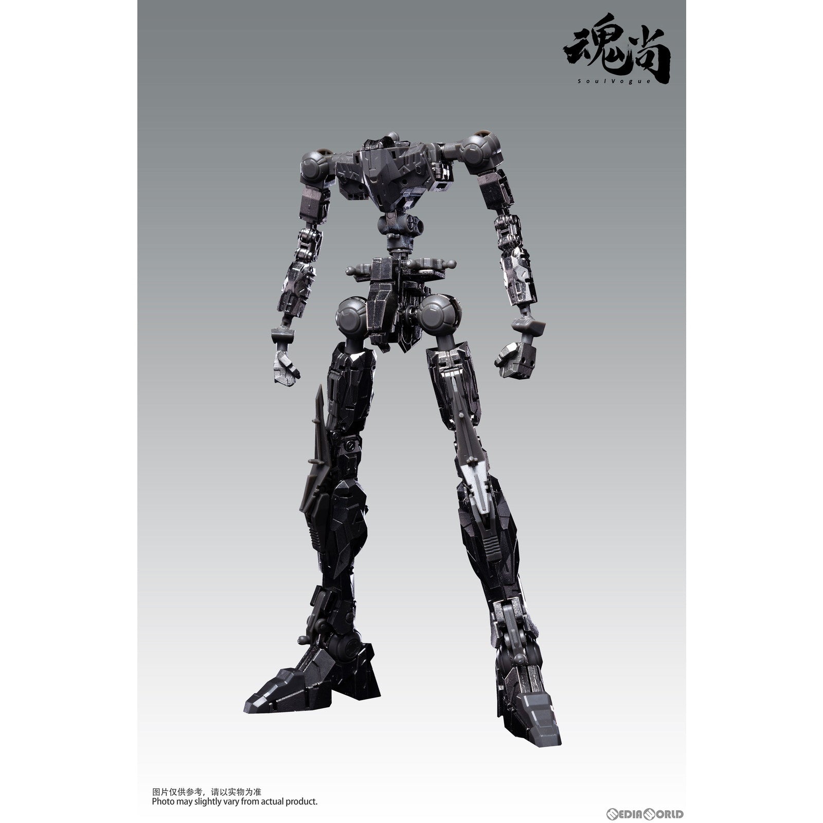 【中古即納】[PTM] 初回予約特典付属 ストライクシャドー プラモデル 魂尚(SOUL VOGUE)(20230126)