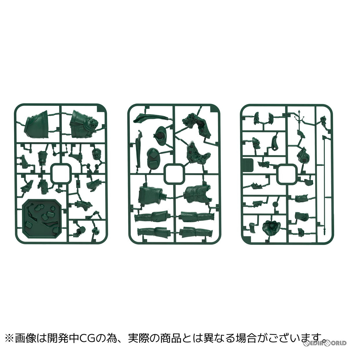 【中古即納】[PTM] ARTPLA 四天王像 持国天(じこくてん) プラモデル 海洋堂(20221021)
