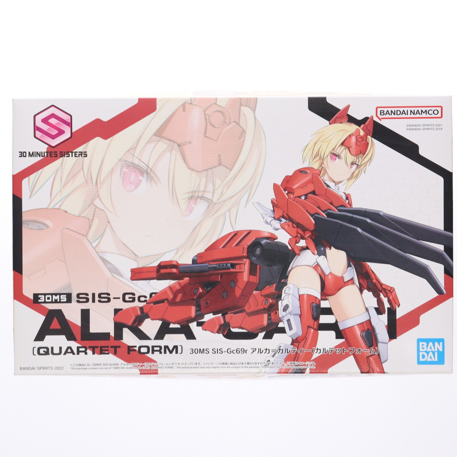 【新品即納】[PTM] (再販) 30MS SIS-Gc69r アルカ=カルティー(カルテットフォーム) 30 MINUTES SISTERS(サーティミニッツシスターズ) プラモデル(5062072) バンダイスピリッツ(20251008)