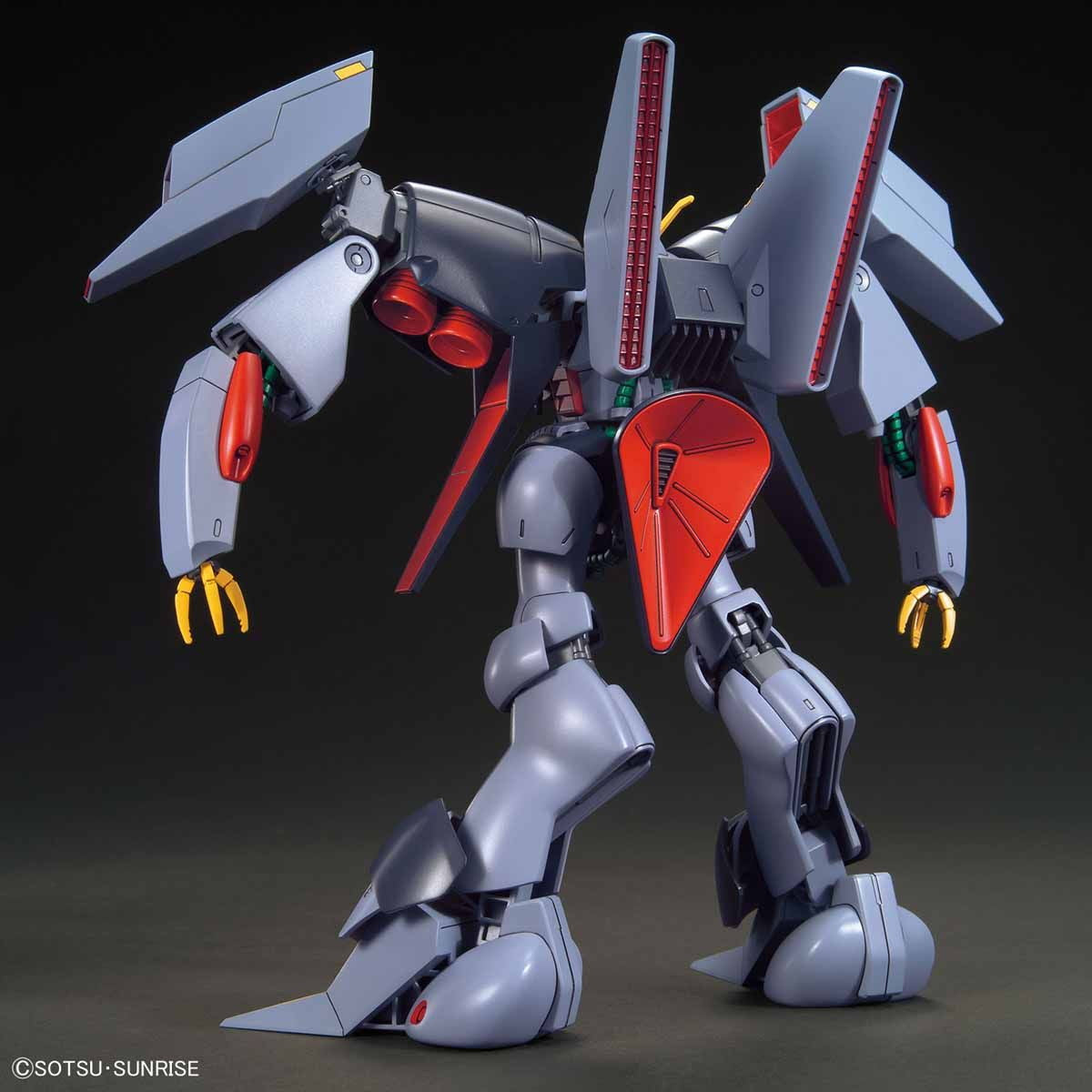 【新品即納】[PTM] (再販) HGUC 1/144 RX-160 バイアラン 機動戦士Zガンダム プラモデル(5064093) バンダイスピリッツ(20241102)