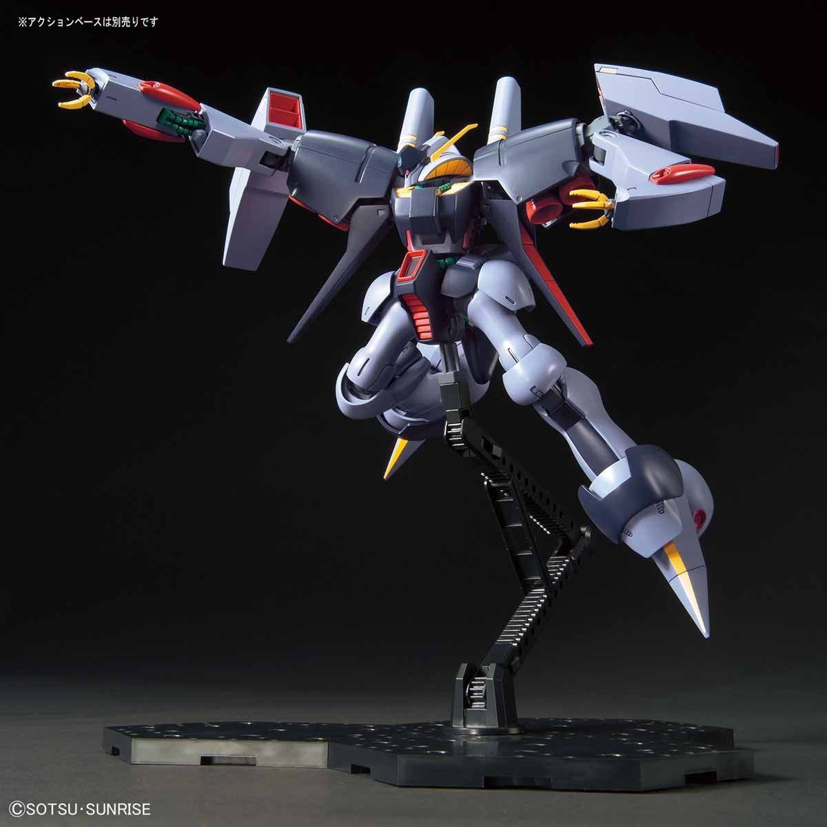 【新品即納】[PTM] (再販) HGUC 1/144 RX-160 バイアラン 機動戦士Zガンダム プラモデル(5064093) バンダイスピリッツ(20241102)