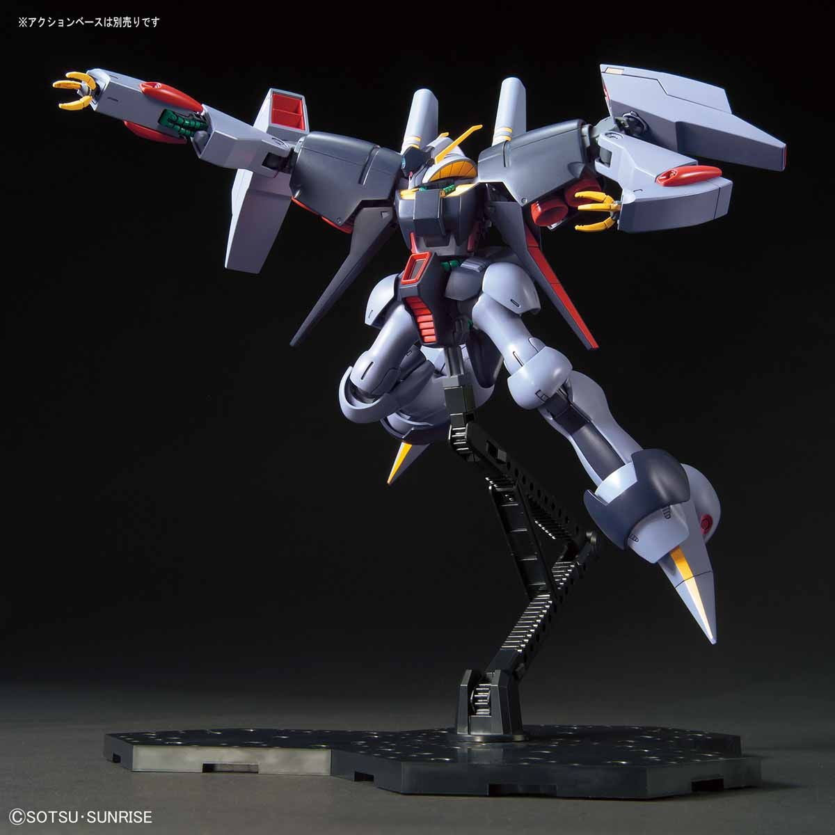 【中古即納】[PTM] HGUC 1/144 RX-160 バイアラン 機動戦士Zガンダム プラモデル(5064093) バンダイスピリッツ(20241102)