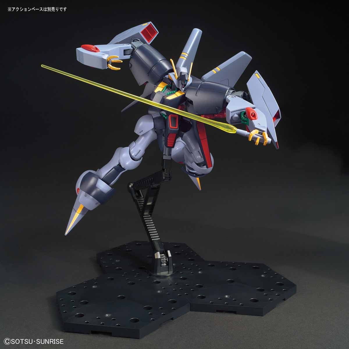 【新品即納】[PTM] (再販) HGUC 1/144 RX-160 バイアラン 機動戦士Zガンダム プラモデル(5064093) バンダイスピリッツ(20241102)