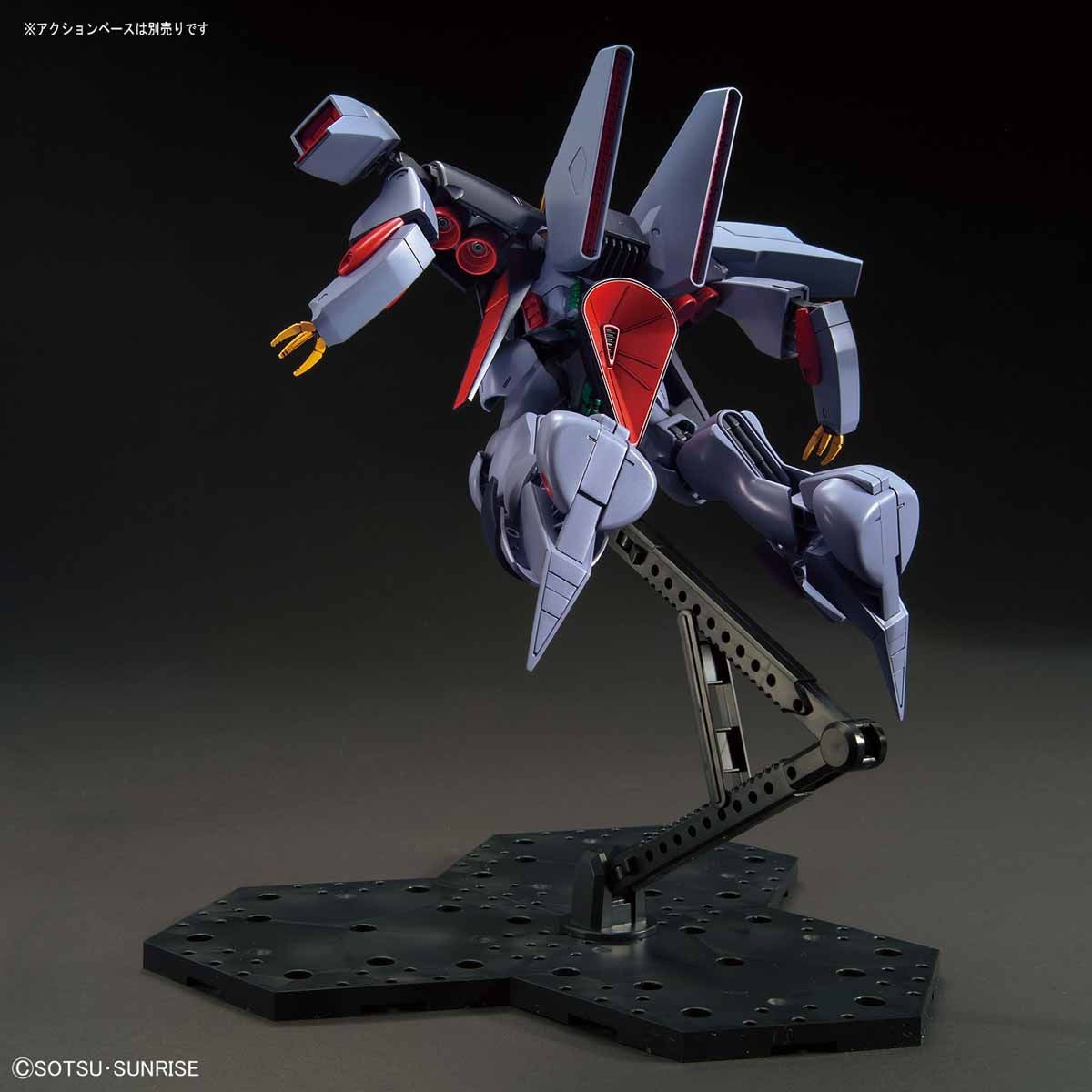 【新品即納】[PTM] (再販) HGUC 1/144 RX-160 バイアラン 機動戦士Zガンダム プラモデル(5064093) バンダイスピリッツ(20241102)