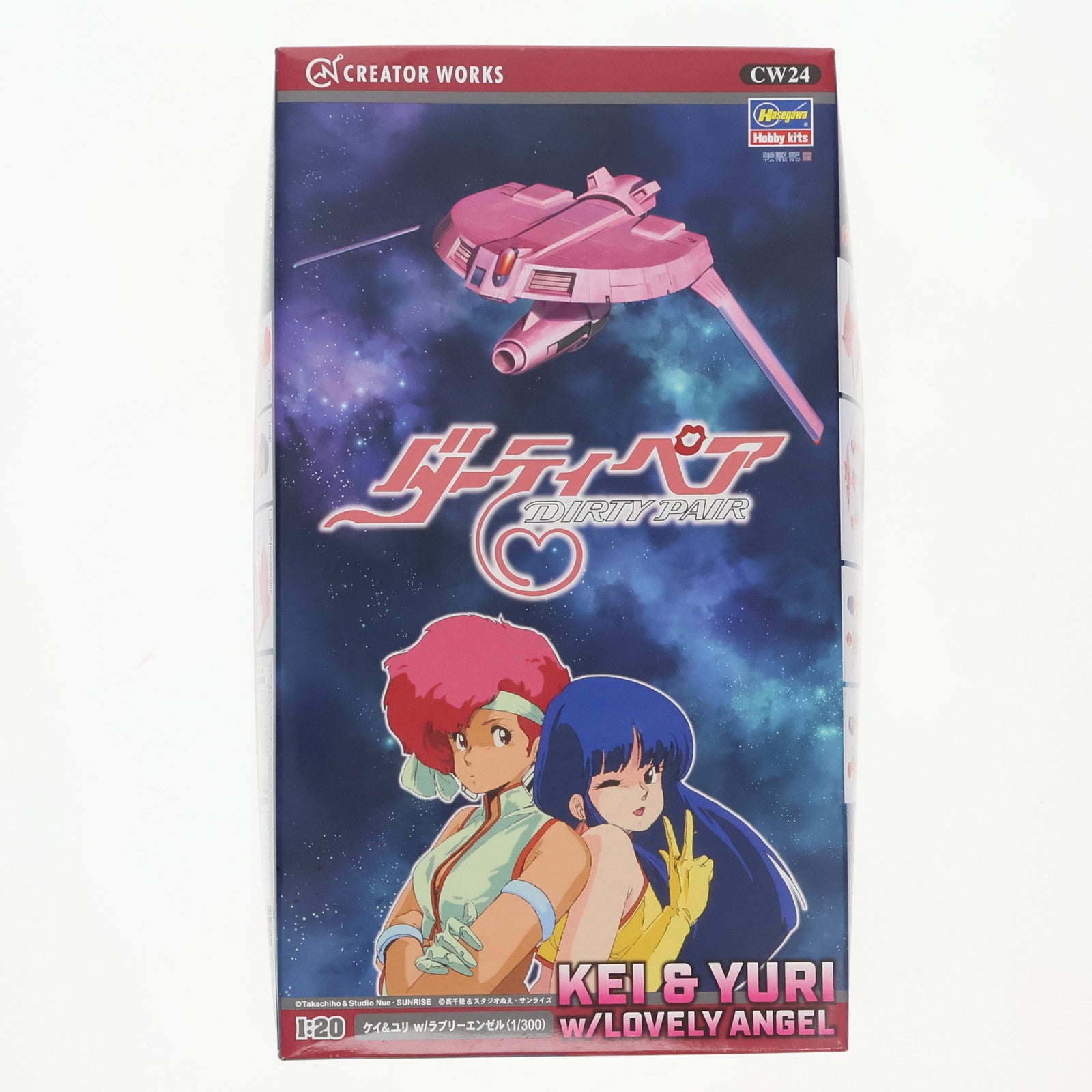 【中古即納】[PTM] 1/20 ケイ & ユリ w/ラブリーエンゼル(1/300) 「ダーティペア」 [CW24] プラモデル(CW24) ハセガワ(20220731)