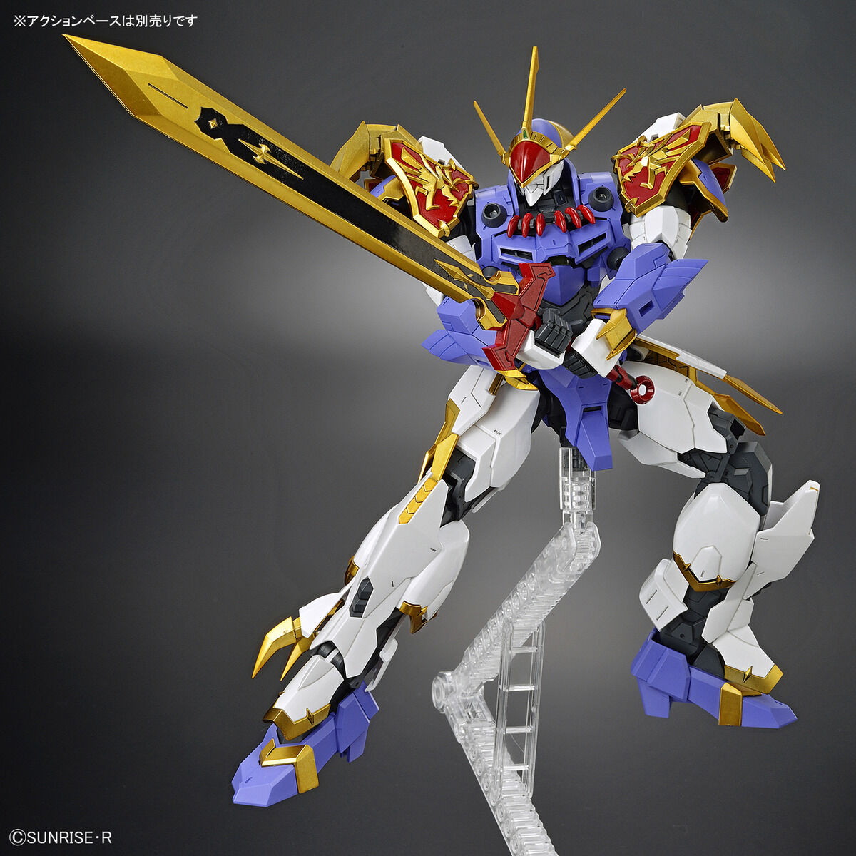 【新品即納】[PTM] (再販) HG Amplified IMGN 龍神丸(りゅうじんまる) 魔神英雄伝ワタル プラモデル(5063367) バンダイスピリッツ(20250625)