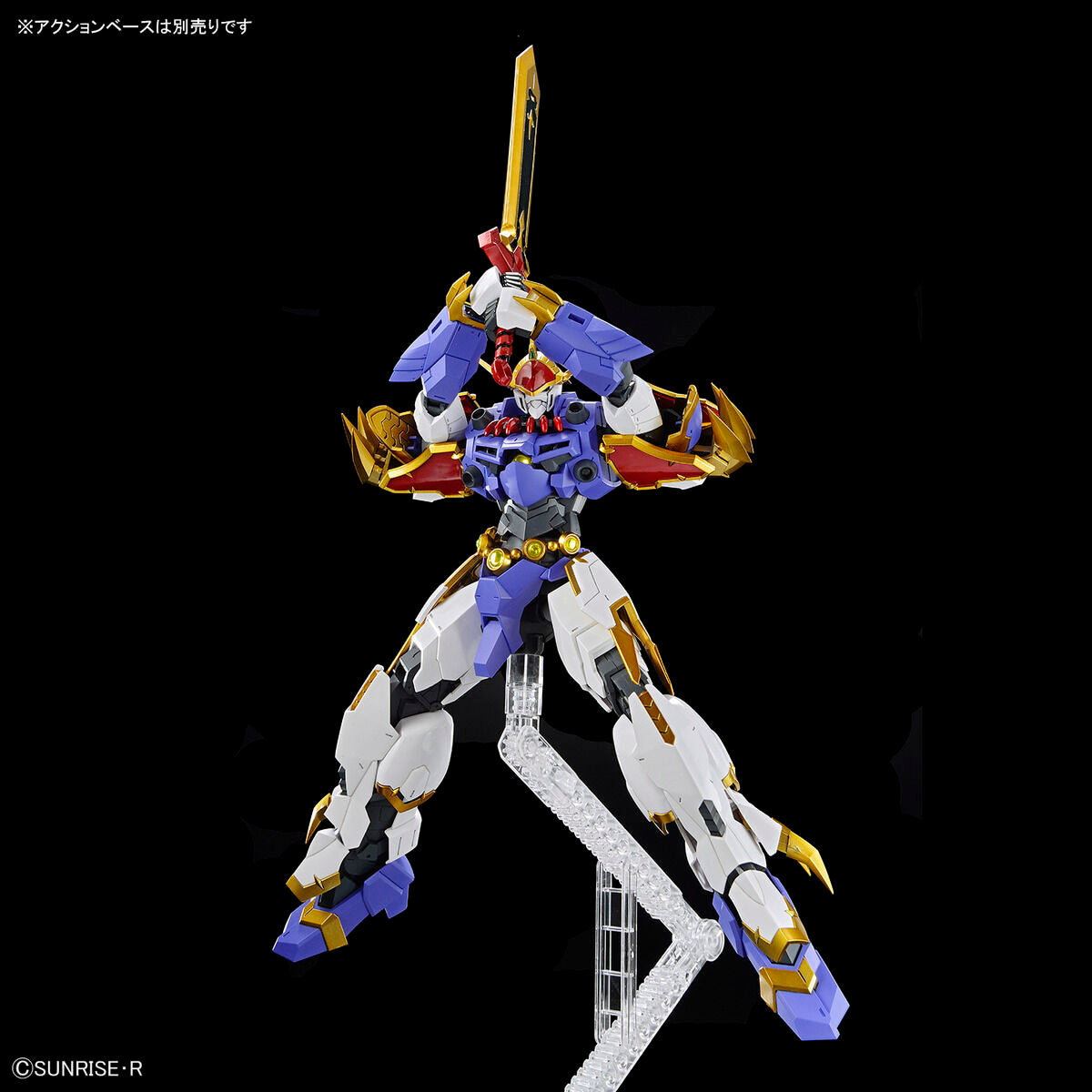 【新品即納】[PTM] (再販) HG Amplified IMGN 龍神丸(りゅうじんまる) 魔神英雄伝ワタル プラモデル(5063367) バンダイスピリッツ(20250625)