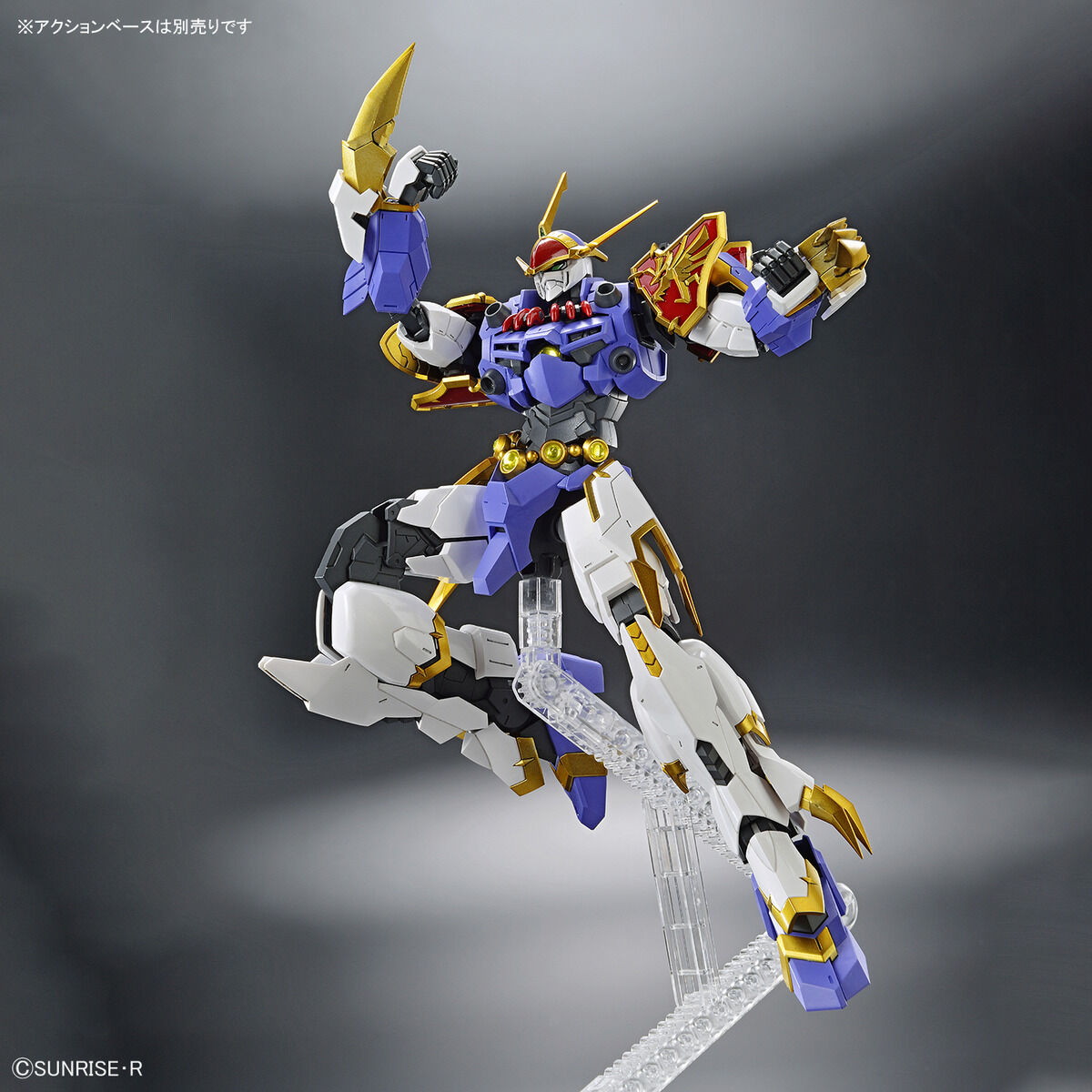 【新品即納】[PTM] (再販) HG Amplified IMGN 龍神丸(りゅうじんまる) 魔神英雄伝ワタル プラモデル(5063367) バンダイスピリッツ(20250625)