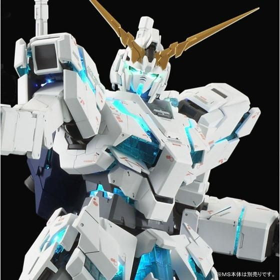 【中古即納】[PTM] PG 1/60 RX-0 ユニコーンガンダム用LEDユニット 機動戦士ガンダムUC(ユニコーン) プラモデル(5063945) バンダイスピリッツ(20250417)