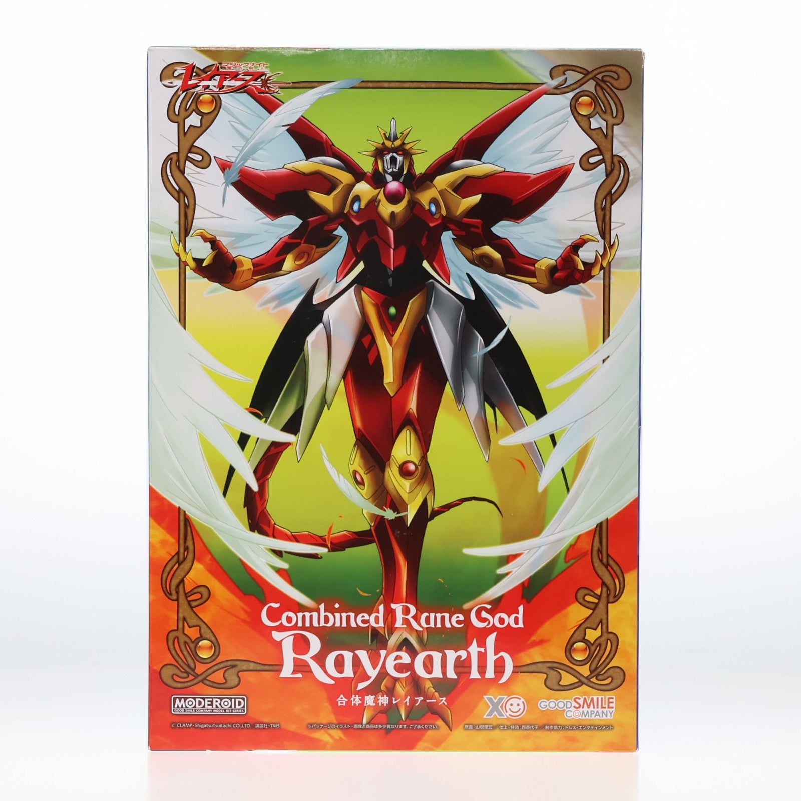 【中古即納】[PTM] MODEROID(モデロイド) 合体魔神レイアース 魔法騎士レイアース プラモデル グッドスマイルカンパニー(20230208)