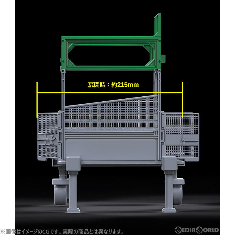 【中古即納】[PTM] figmaPLUS(フィグマプラス) 出走ゲート プラモデル マックスファクトリー(20230414)