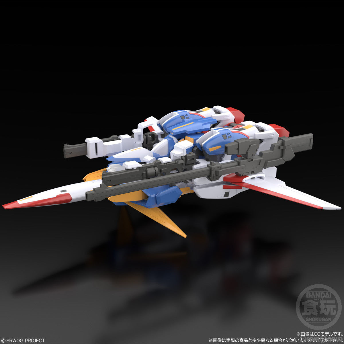 【新品即納】[BOX][PTM] (再販) (食玩) SMP[SHOKUGAN MODELING PROJECT] R-1&R-GUN スーパーロボット大戦OG プラモデル(2個) バンダイ(20230123)