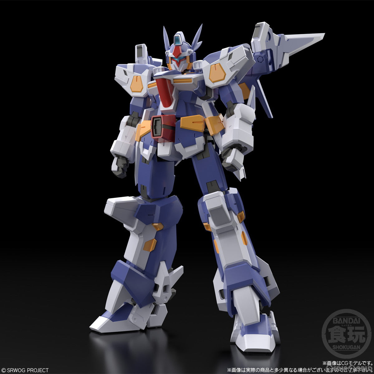 【新品即納】[BOX][PTM] (再販) (食玩) SMP[SHOKUGAN MODELING PROJECT] R-1&R-GUN スーパーロボット大戦OG プラモデル(2個) バンダイ(20230123)