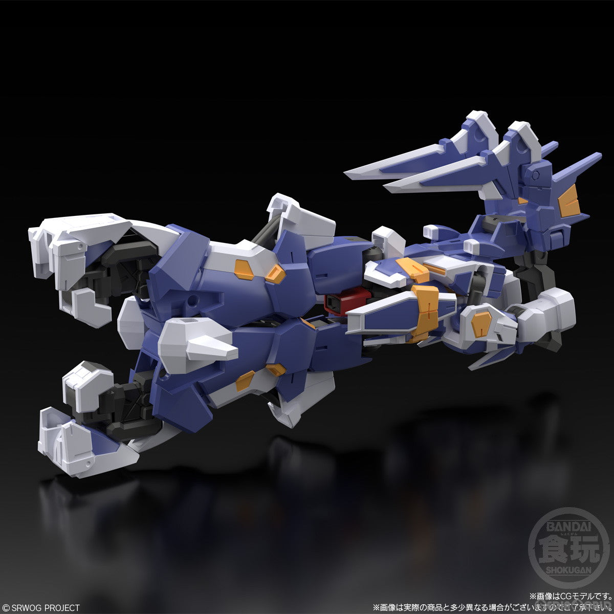 【新品即納】[BOX][PTM] (再販) (食玩) SMP[SHOKUGAN MODELING PROJECT] R-1&R-GUN スーパーロボット大戦OG プラモデル(2個) バンダイ(20230123)