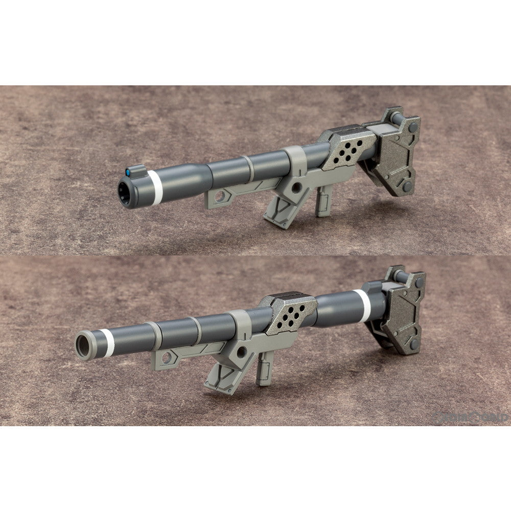 【中古即納】[PTM] (再販) M.S.G モデリングサポートグッズ ウェポンユニット02 ハンドバズーカ プラモデル(RW002X) コトブキヤ(20230319)