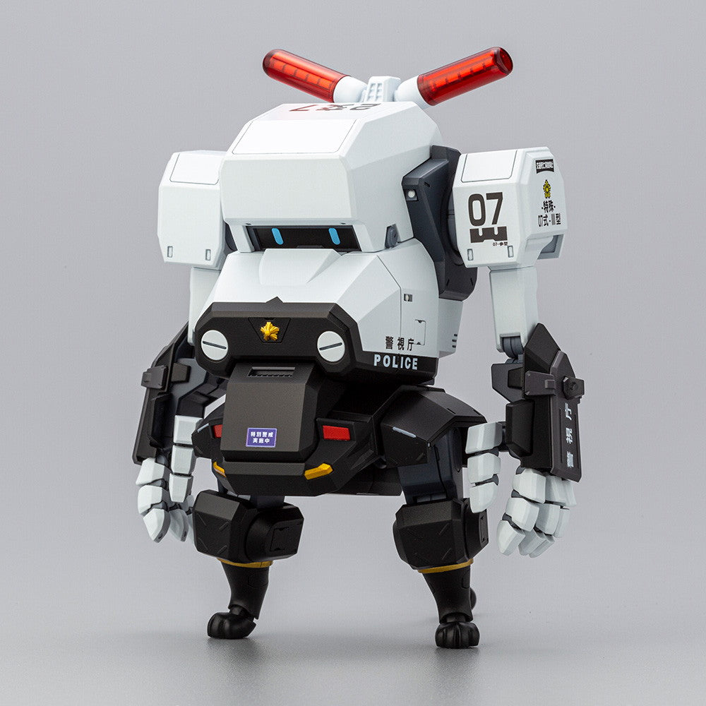 【予約安心出荷】[PTM] (再販) 1/35 警視庁07式-III型特殊車両 パトなっちん 陸上自衛隊07式戦車 なっちん プラモデル(KP609) コトブキヤ(2026年2月)