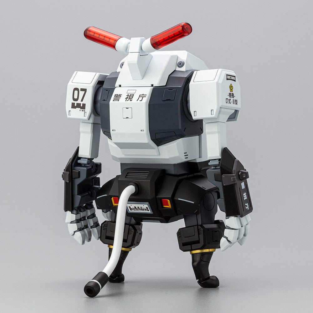 【予約安心出荷】[PTM] (再販) 1/35 警視庁07式-III型特殊車両 パトなっちん 陸上自衛隊07式戦車 なっちん プラモデル(KP609) コトブキヤ(2026年2月)