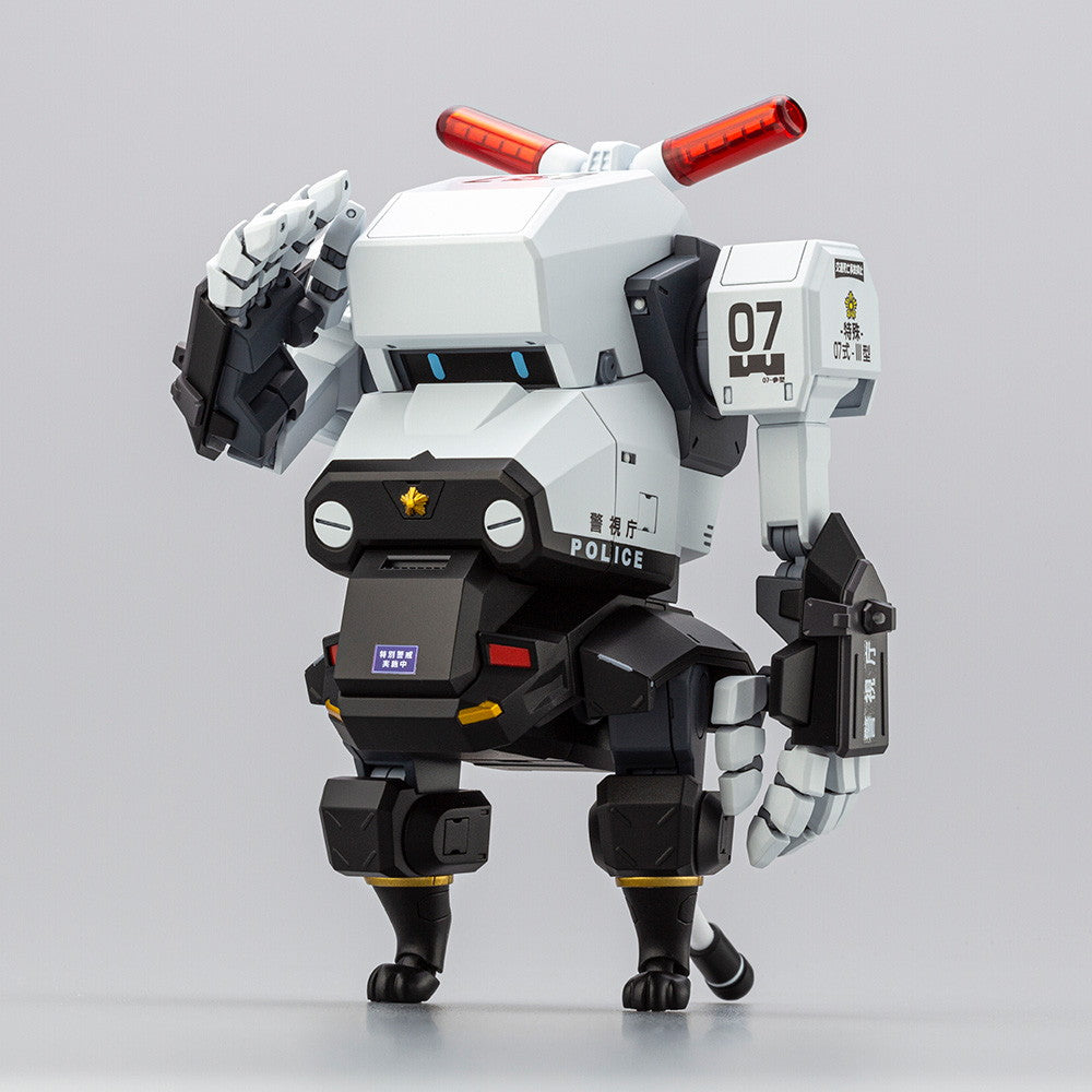 【新品】【お取り寄せ】[PTM] 1/35 警視庁07式-III型特殊車両 パトなっちん 陸上自衛隊07式戦車 なっちん プラモデル(KP609) コトブキヤ(20230121)