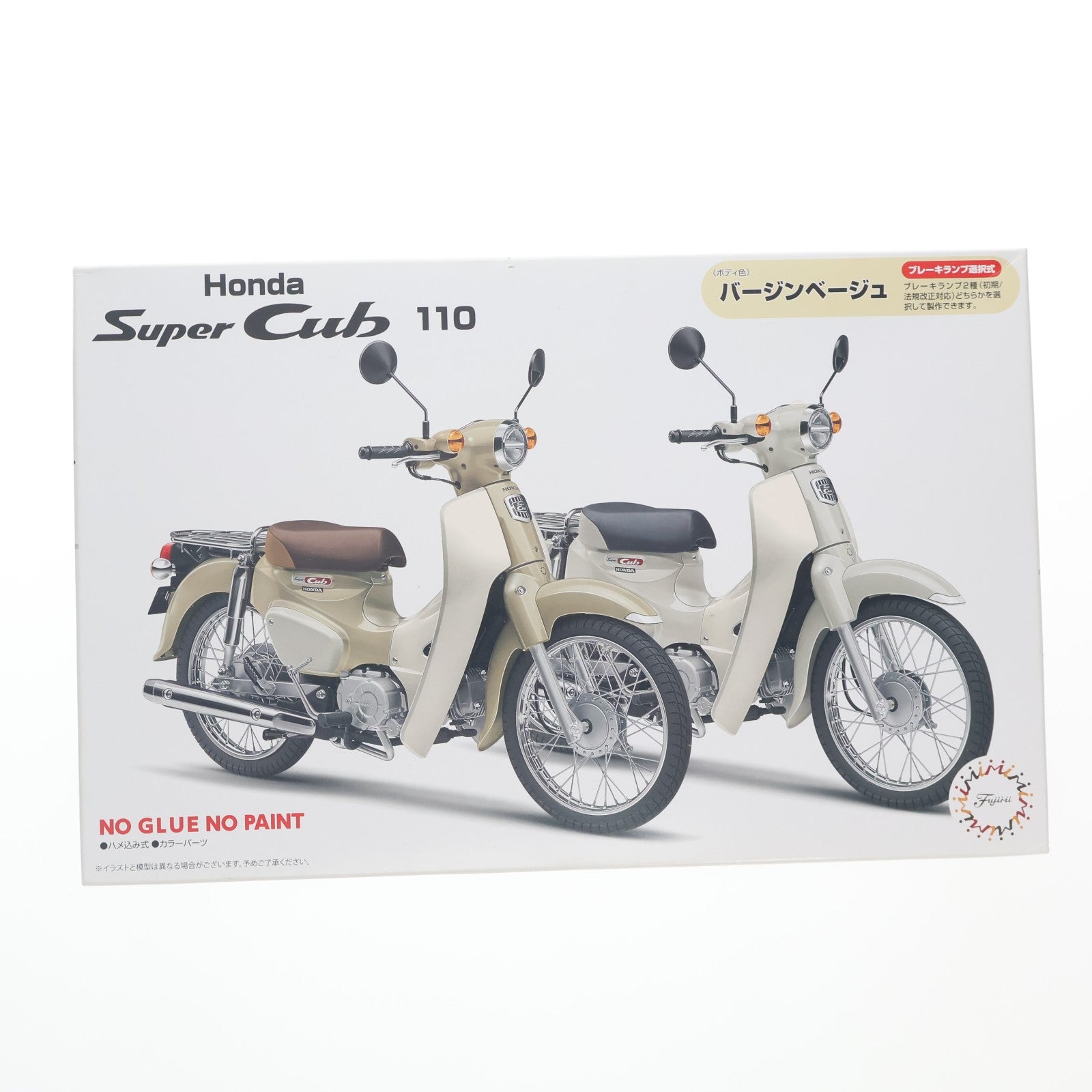 【中古即納】[PTM] NEXTシリーズ No.8 1/12 ホンダ スーパーカブ110(バージンベージュ) プラモデル(14198) フジミ模型(FUJIMI)(20220820)