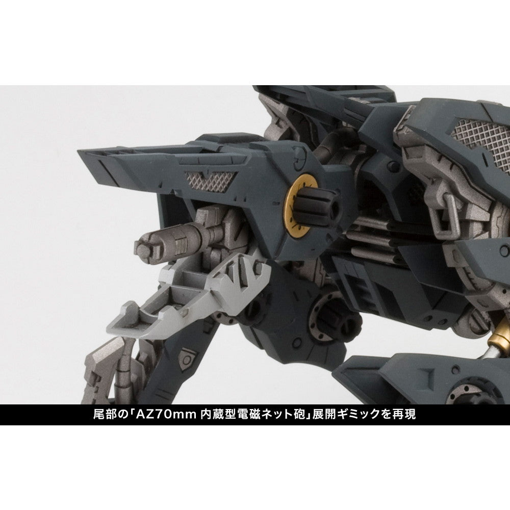 【新品即納】[PTM] (再々販) HMM 1/72 RZ-046 シャドーフォックス マーキングプラスVer. ZOIDS(ゾイド) プラモデル(ZD145X) コトブキヤ(20251219)