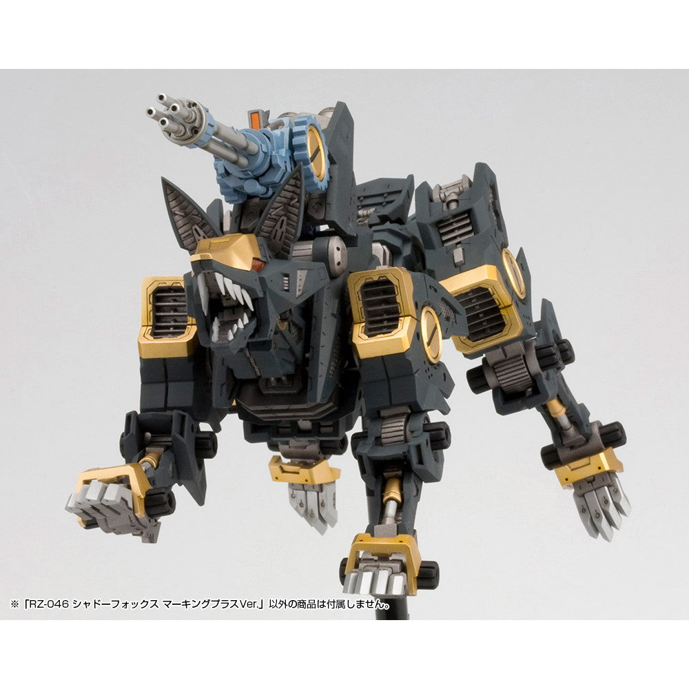 【新品即納】[PTM] (再々販) HMM 1/72 RZ-046 シャドーフォックス マーキングプラスVer. ZOIDS(ゾイド) プラモデル(ZD145X) コトブキヤ(20251219)
