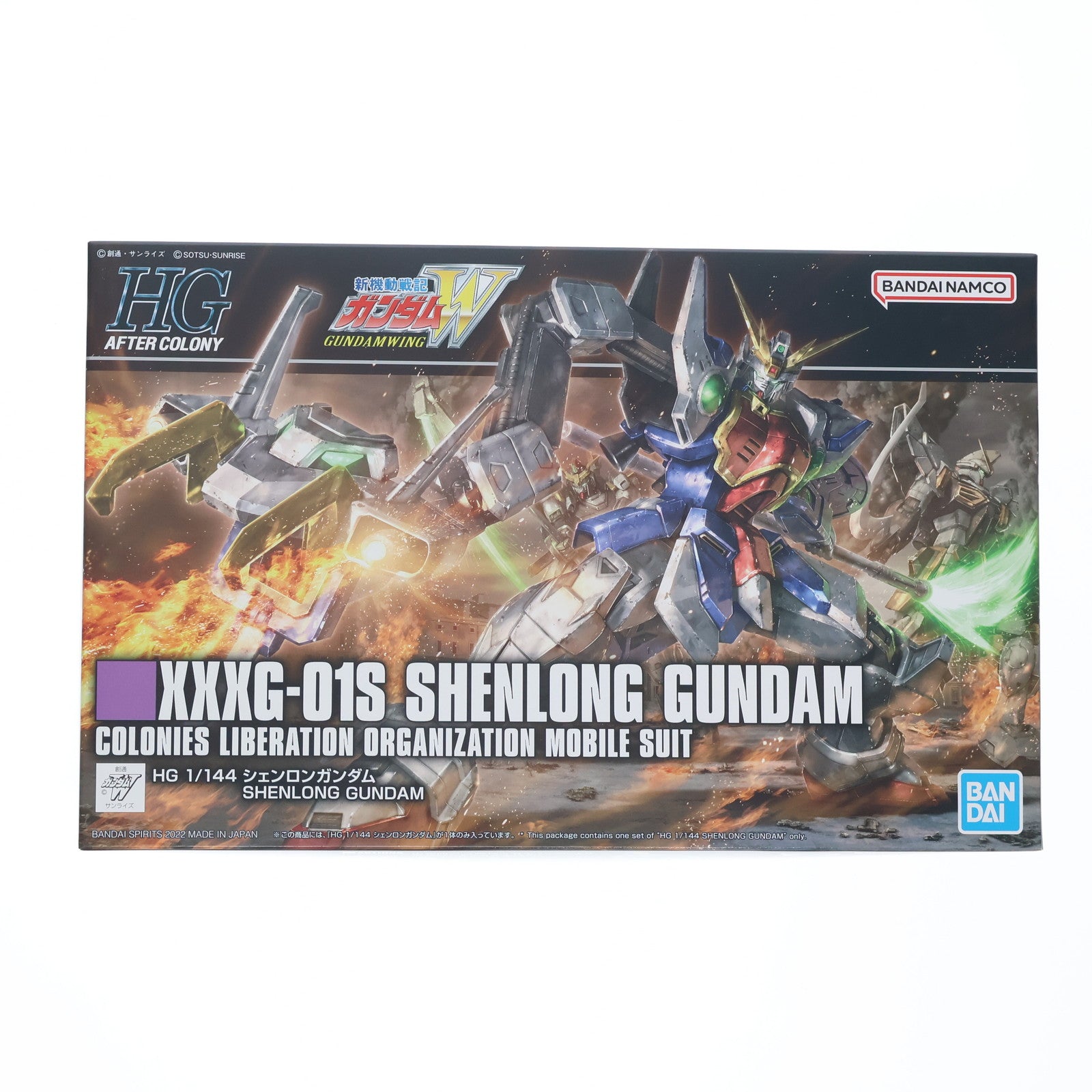 【新品即納】[PTM] (再販) HGAC 1/144 XXXG-01S シェンロンガンダム 新機動戦記ガンダムW(ウイング) プラモデル(5063364) バンダイスピリッツ(20240901)