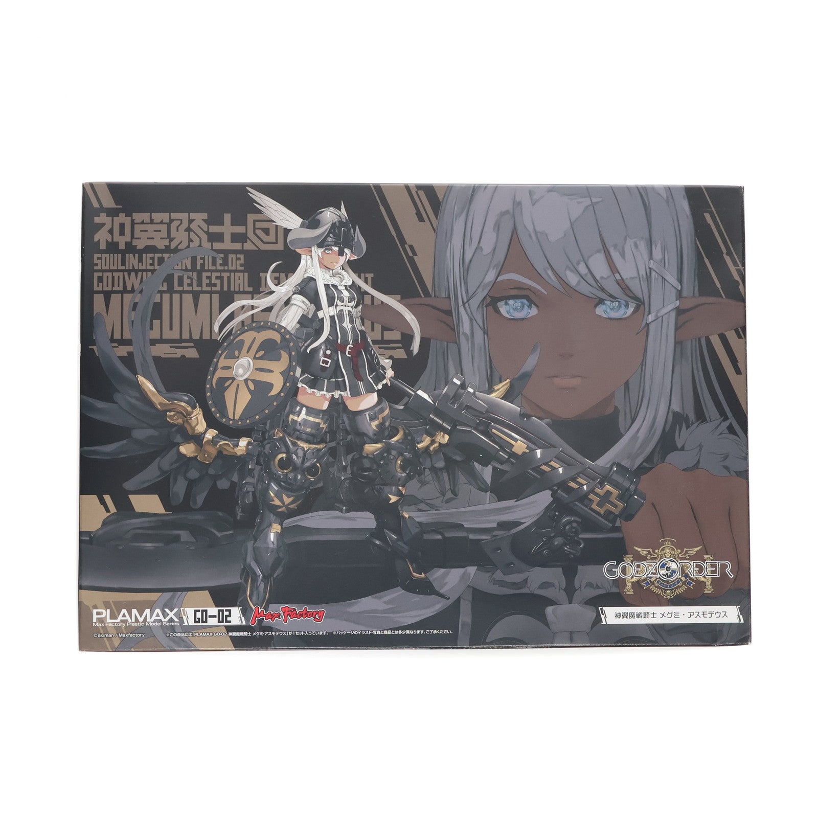 【新品】【お取り寄せ】[PTM] PLAMAX GO-02 神翼魔戦騎士 メグミ・アスモデウス ゴッズオーダー プラモデル マックスファクトリー(20230609)