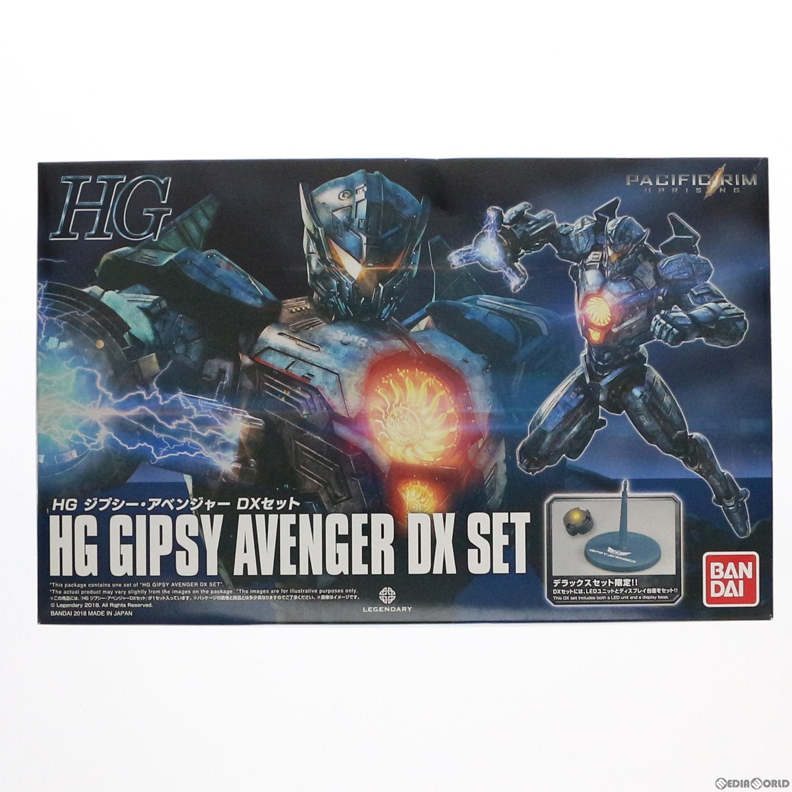 【中古即納】[PTM] HG ジプシー・アベンジャー DXセット パシフィック・リム:アップライジング プラモデル バンダイ(20180324)