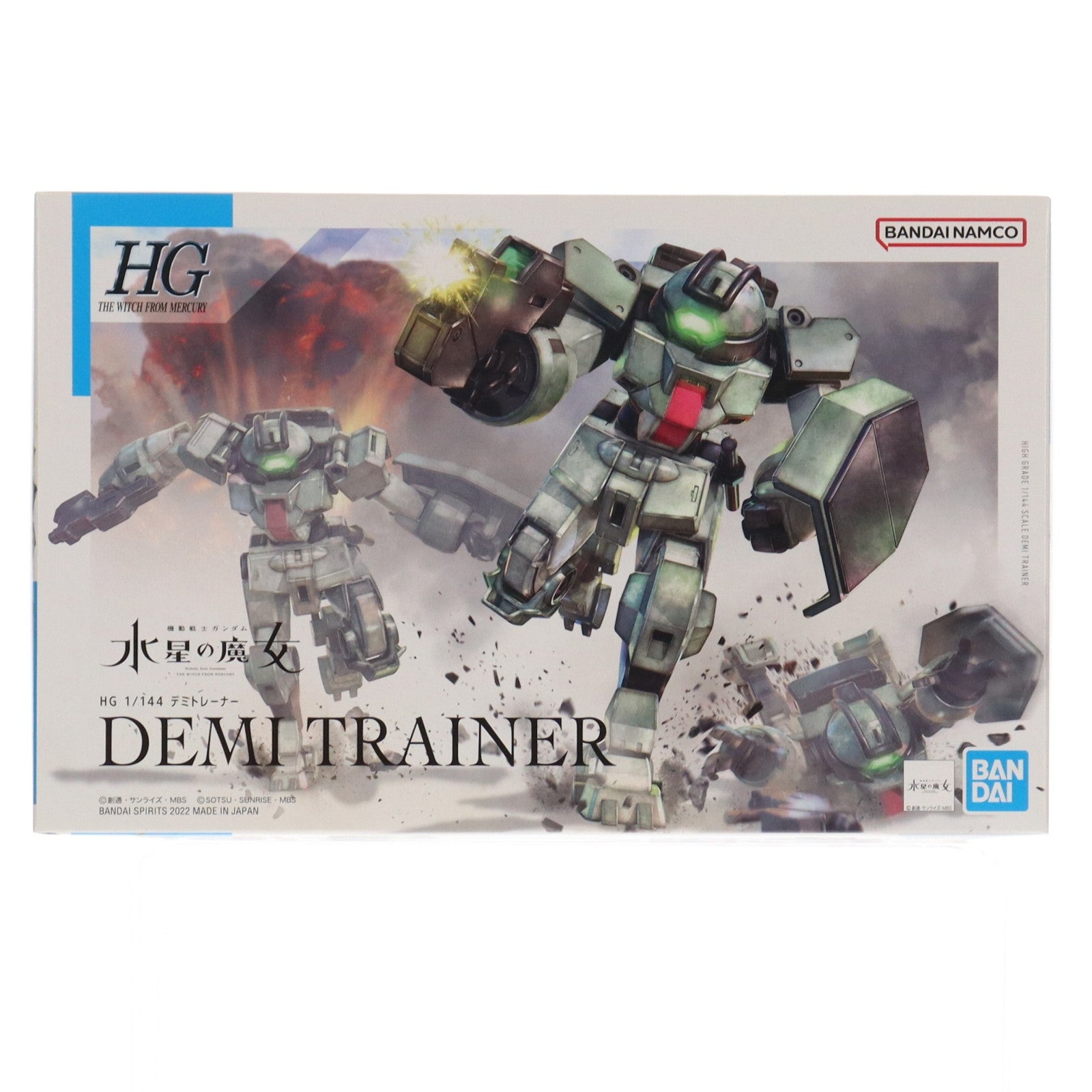 【予約安心出荷】[PTM] (再販) HG 1/144 デミトレーナー 機動戦士ガンダム 水星の魔女 プラモデル(5063356) バンダイスピリッツ(2026年8月)